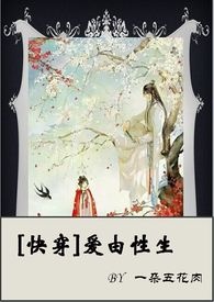 [촩](ȫ)