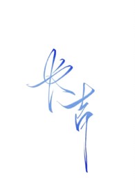 ����[ǿ�� ����](�걾)