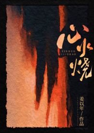 �Ļ���(�걾)