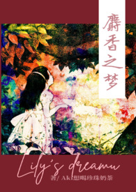 ����֮��(�걾)