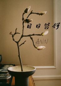 ���սԺ�(�걾)