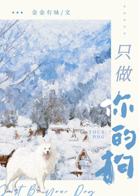 ֻ����Ĺ�[�̲�պ���](�걾)