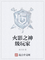Ӱ֮