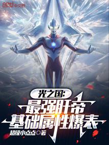 ��֮������ǿ�εۣ��������Ա���