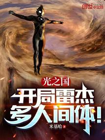 ��֮���������׽ܶ��˼��壡