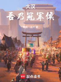 �󺺣����˹ھ��