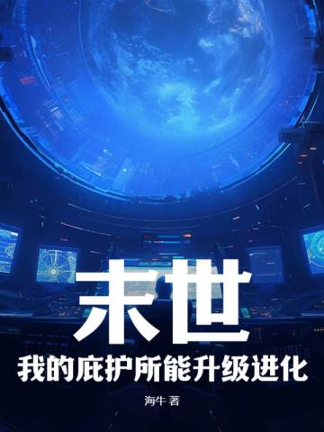 ĩ�����ҵıӻ�������������