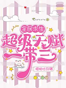 ȫ�������������츳һ����