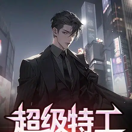 ��ս��Ӣ������76�ŵ�ҽ��