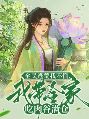 ȫ���ӻ��Ҳ��ţ��Ҵ�ȫ�ҳ��������