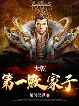 ��Ǭ��һ�ܼ��ӣ������������ࣩ