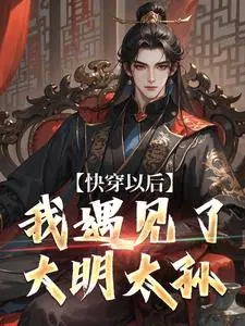 �촩�Ժ��������˴���̫��