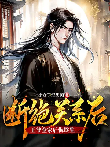 �Ͼ���ϵ����үȫ�Һ������