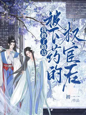 �Ҿ���·�߱���ҩ��Ȩ�º�