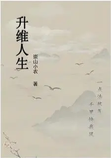 ά