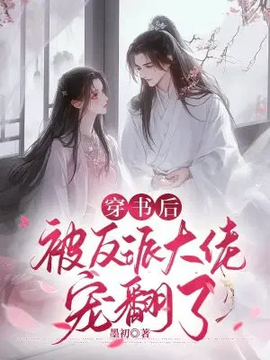 ����󣬱����ɴ��г跭��