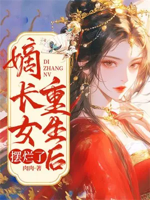 �ճ�Ů�����������