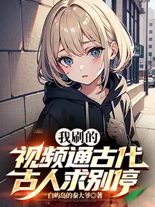 ��ˢ����Ƶͨ�Ŵ����������ͣ