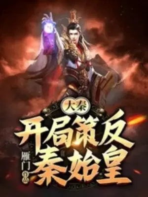 ���أ����ֲ߷���ʼ�ʣ�