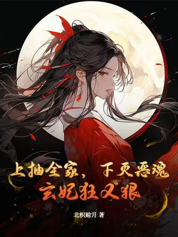 �ϳ�ȫ�ң������꣬�������ֺ�