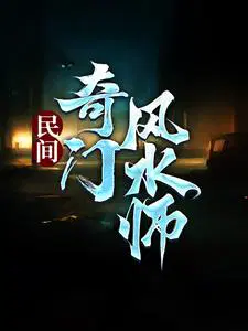 ŷˮʦ
