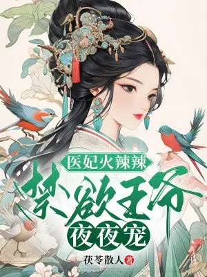 ҽ����������������үҹҹ��