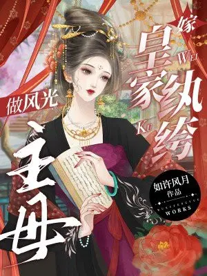 �޻ʼ���竣��������ĸ