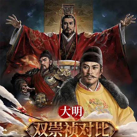 ������˫�����Աȣ���Ԫ谿�����