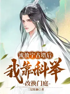 �������������ҿ��ƾٸĻ���ͥ