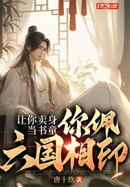 ������������ͯ������������ӡ��