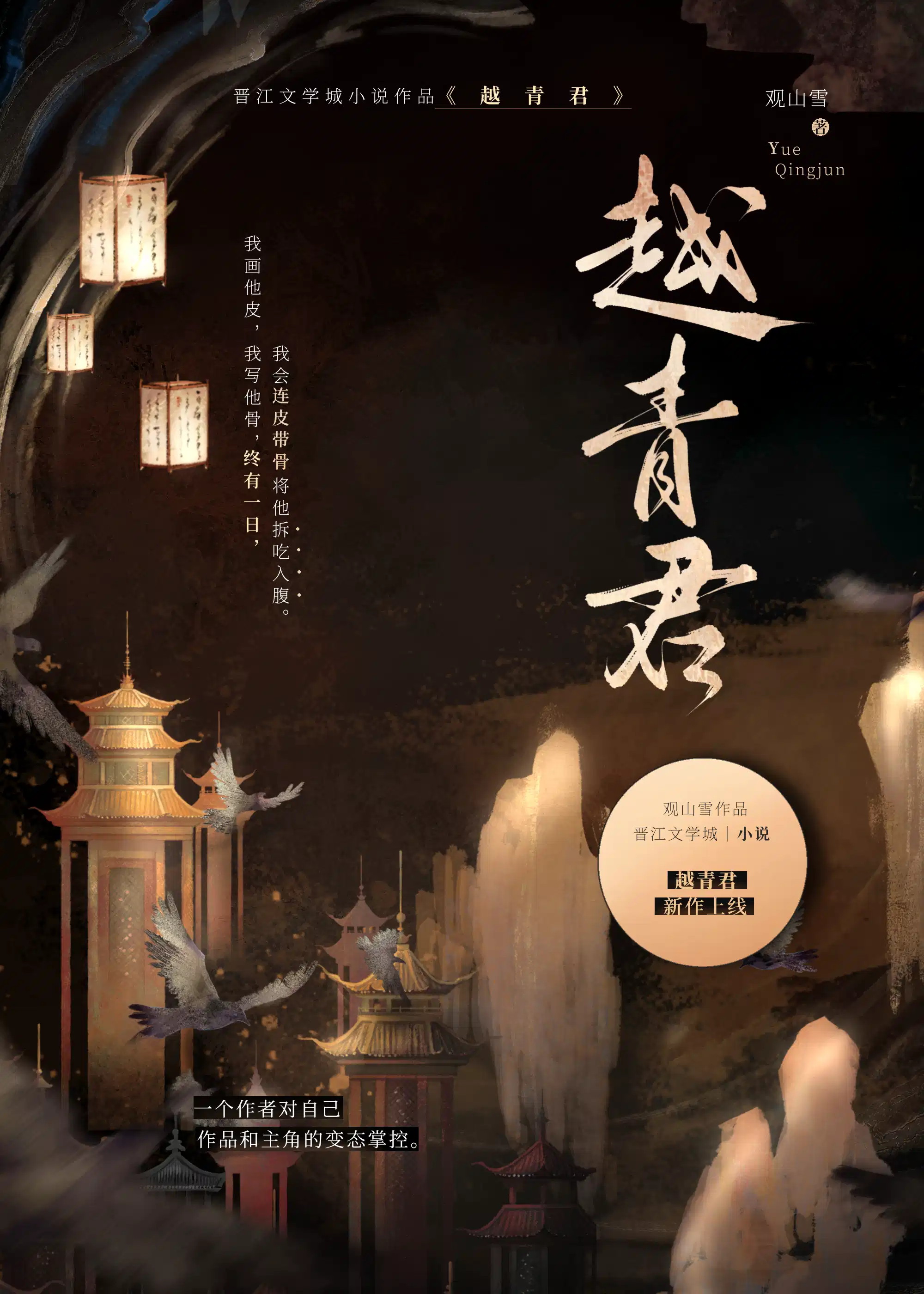 ��ȡ��������cp����