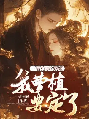 �������ף��缧���Ҳ�ֲҪ���ˣ�