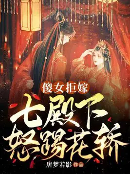 ɵŮ�ܼ�,�ߵ���ŭ�߻���