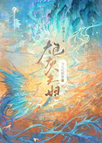 �ڻҷ򸾽���Ҳ�뱩��