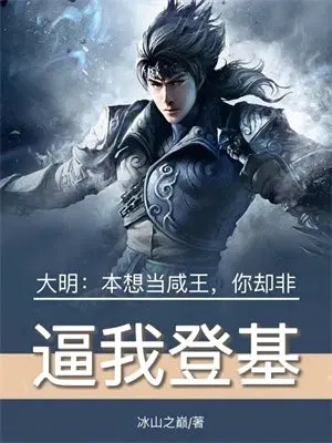 ���������뵱��������ȴ�Ǳ��ҵǻ�