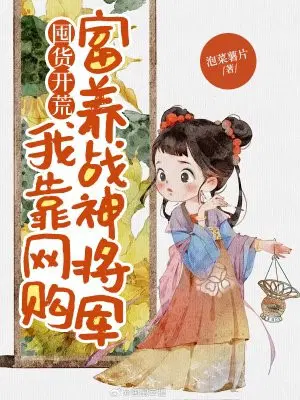 �ڻ����ģ��ҿ���������ս�񽫾�