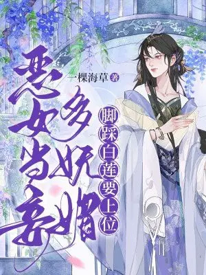 ��Ů��檶����ģ��ŲȰ���Ҫ��λ