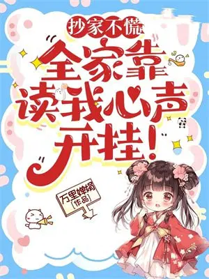 ���Ҳ��ţ�ȫ�ҿ������������ң�