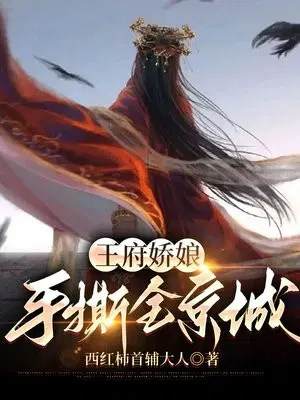 ����������˺ȫ����