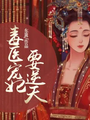 ��ҽ����Ҫ����