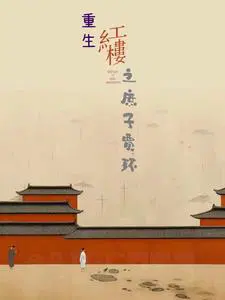 ������¥֮���Ӽֻ�