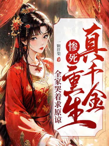 ��ǧ�����������ȫ�ҿ�����ԭ��