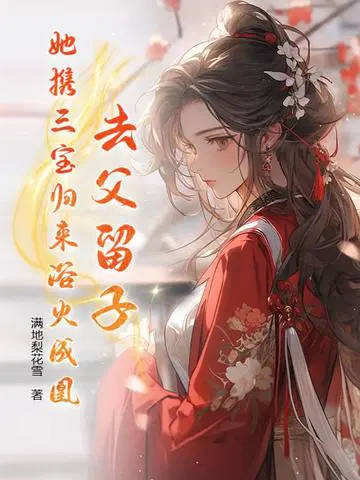 ȥ�����ӣ���Я��������ԡ��ɻ�