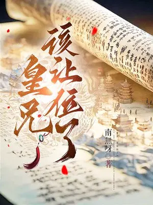 ���֣�����λ��