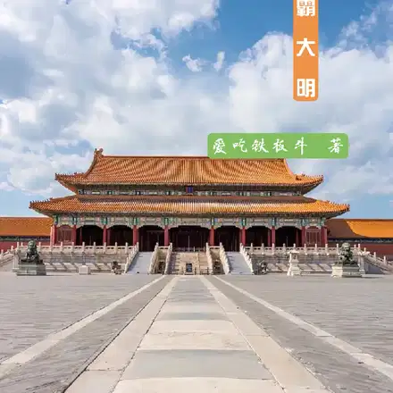 �������������մ�����