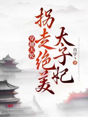 ��Խ��Ǭ�����߾���̫����