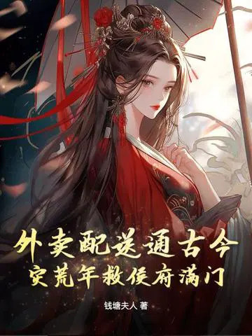 ��������ͨ�Ž��ֻ���Ⱥ����