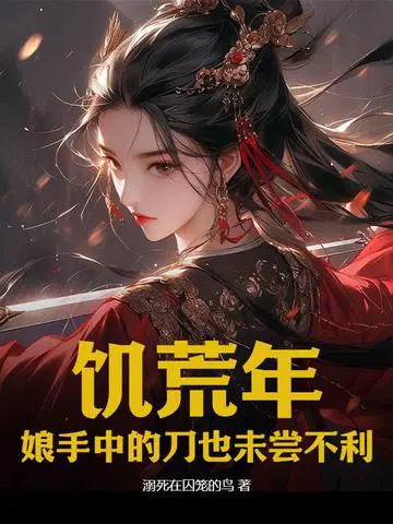 �����꣬�����еĵ�Ҳδ������