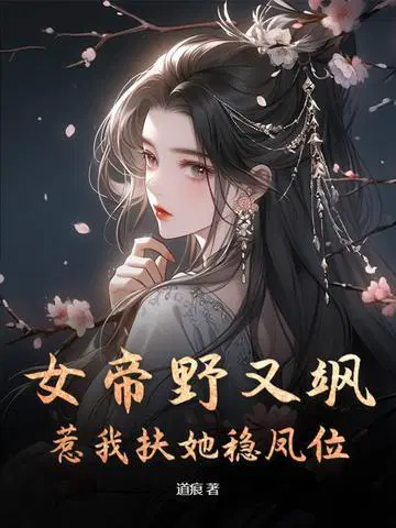 Ů��Ұ��쪣����ҷ����ȷ�λ