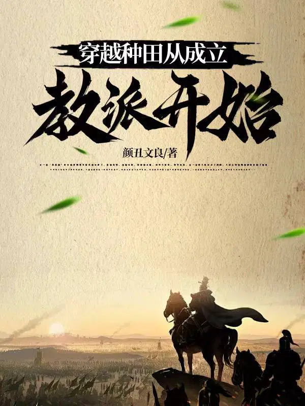 ��Խ����ӳ������ɿ�ʼ